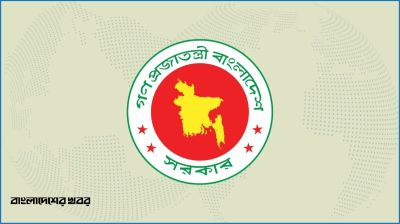 ৫ সিটি করপোরেশনে নতুন প্রশাসক, সবাই বিএনপির